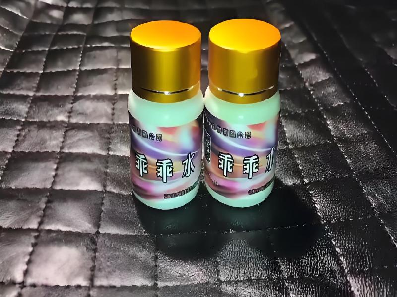 女士专用口服药水5432-BP型号